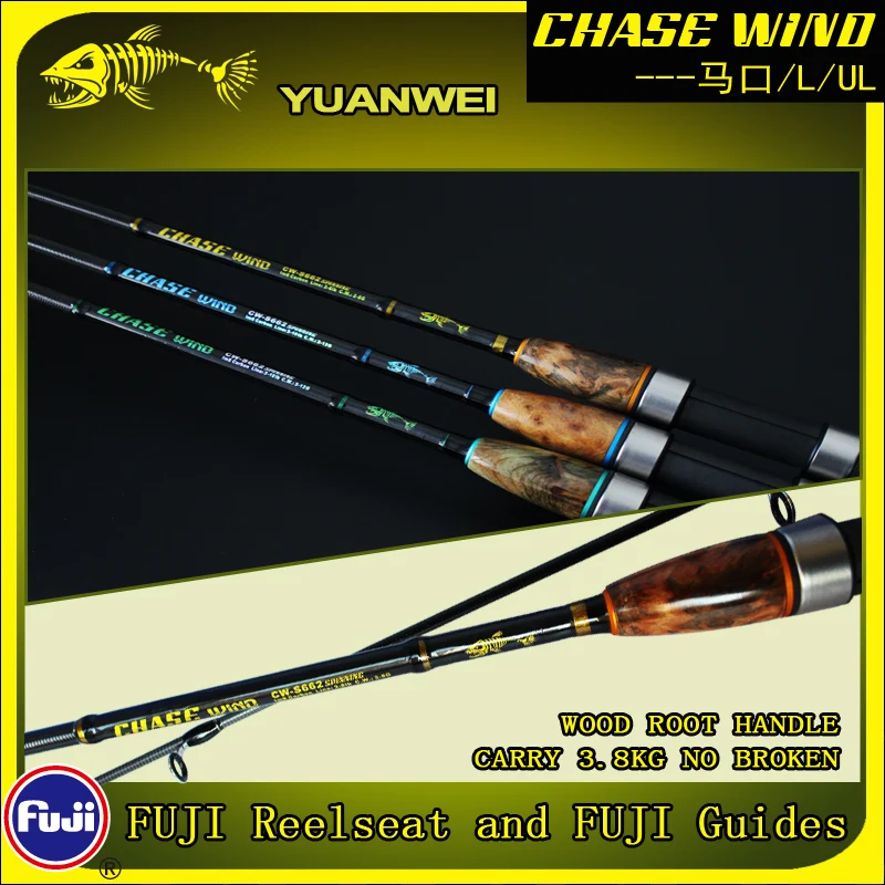 Yuanwei Chase wind  Lure Rod 1.98m 2.1m Spinning Rod UL/L Carbon Rod Vara De Pescar Carpe Fishing Rod Canne a Peche B187 enlarge