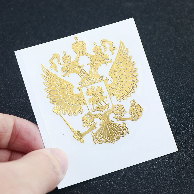 Новинка модный металлический никелевый стикер для телефона герб России чехол
