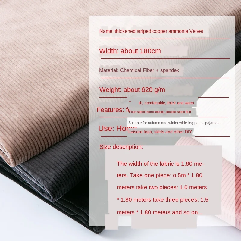 

Width 70'' Thick Double Sided Warm Cupro Velour Fabric By The Half Yard For Straight Pants Skirts Cheongsam Material