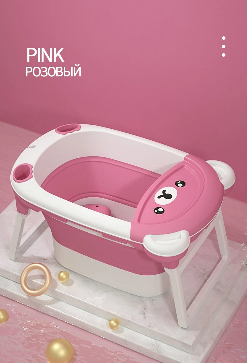 Большой детский складной кран для ванной, Детская ванна, ванна для ребенка, Двойная ванна, подарок для ребенка, Товары для новорожденных