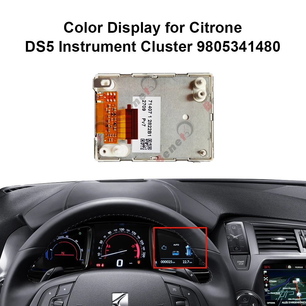 Цветной дисплей для Citrone DS5 и Peugeot 208 2008 кластер инструментов 9805341480 - купить по