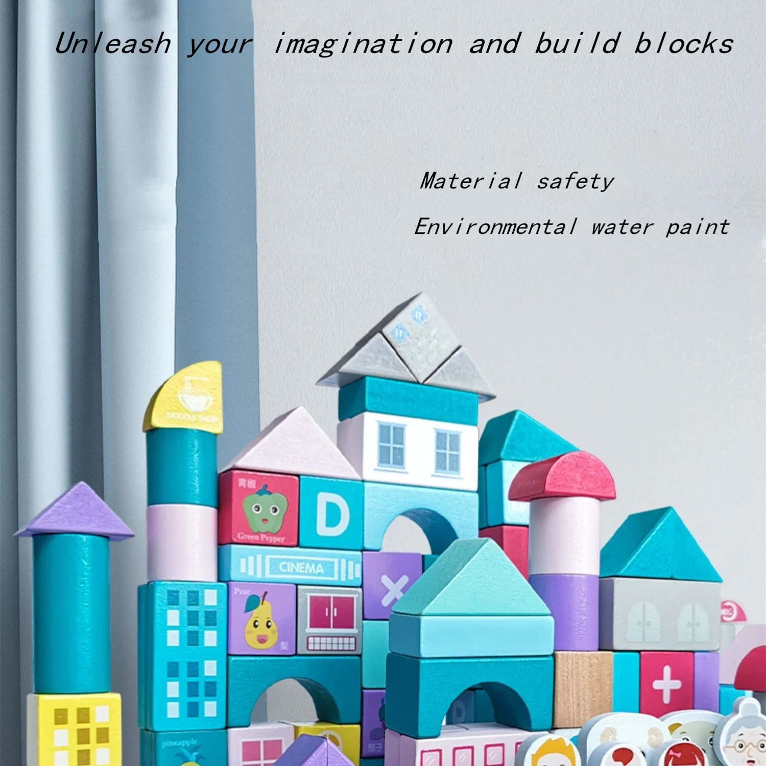 Детские строительные блоки игрушки развивающие дерево собранное Раннее детство