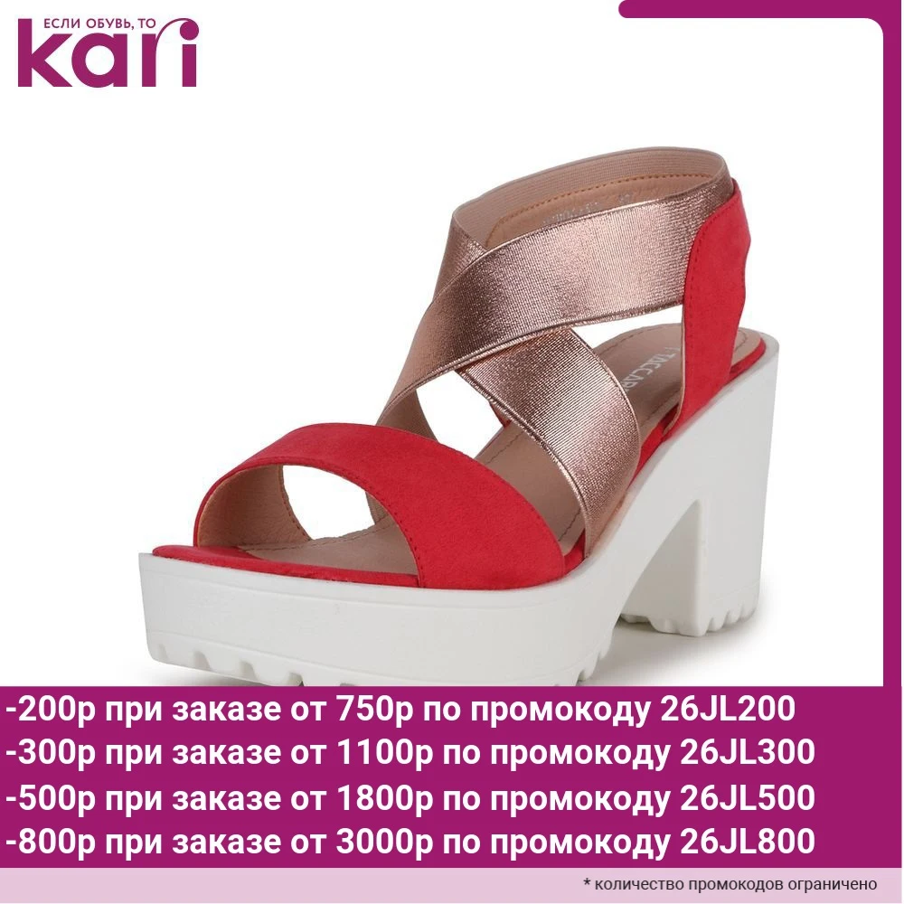 Босоножки T.TACCARDI женские K0356PT 5B|Боссоножки и сандалии| |