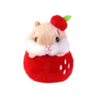 Маленькая подвеска Кукла хомяк плюшевая игрушка брелок подвесная школьная сумка кукла хомяк симпатичная подвеска для ключей мягкие животные детские игрушки