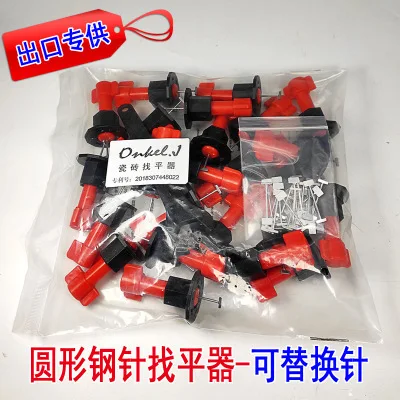 Может обменять иглу плитка выравниватель расположение клип игла может заменить