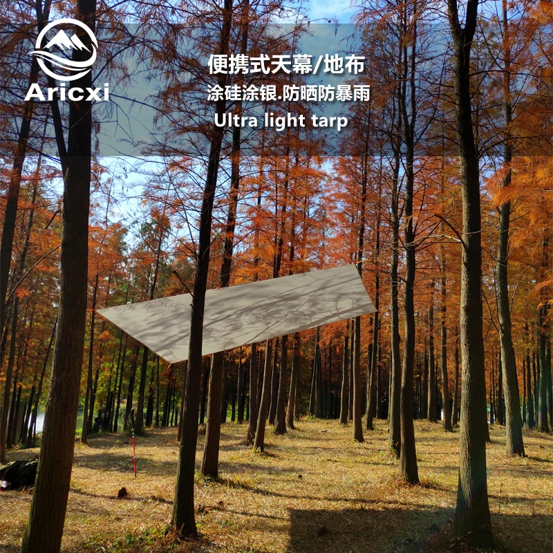 Ультралегкий брезент Aricxi легкий мини-навес от солнца туристический коврик 15D