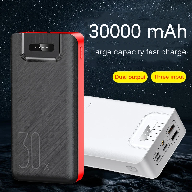 Внешний аккумулятор с ЖК дисплеем 30000 мАч Micro USB|Внешние аккумуляторы| |