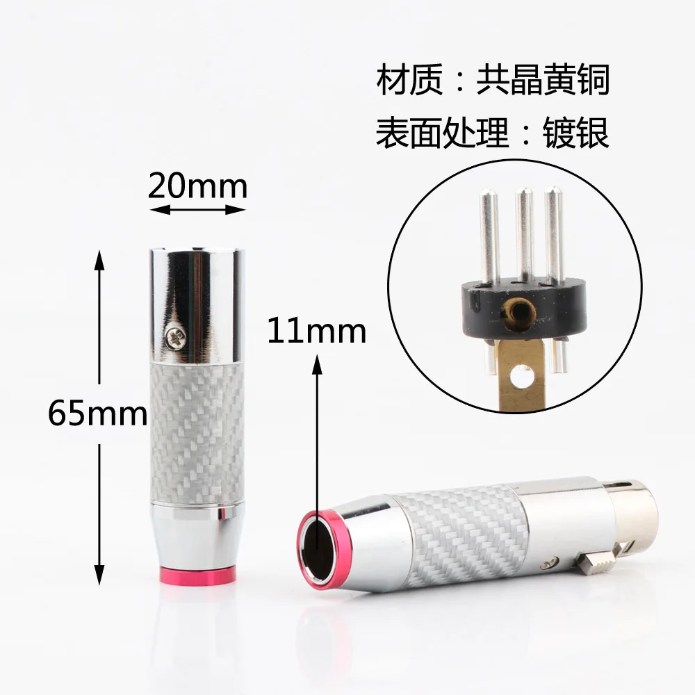 4 шт. Yter из углеродного волокна с серебряным покрытием Соединительный Штепсель XLR