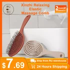 Расческа для волос Xiaomi Youpin Xinzhi для женщин, парикмахерские средства для умного дома, расслабляющий эластичный массаж кожи головы Mijia