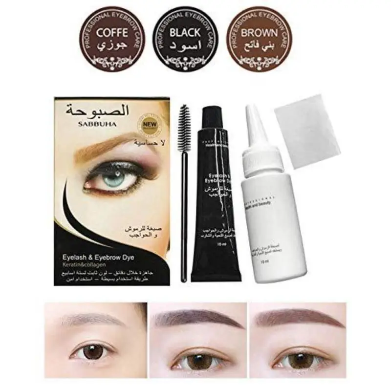 3 Color Fast Tint Dye Eyebrow Cream Professional Long Lasting Natural Coffee Black Eyelash Gel With Brush TSLM1 | Красота и здоровье