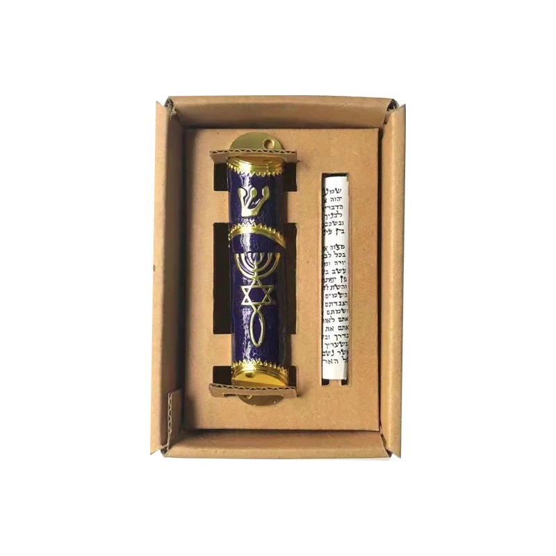 Еврейский чехол Mezuzah с Гон Менора Звезда Давида тисненый еврейский мезуза