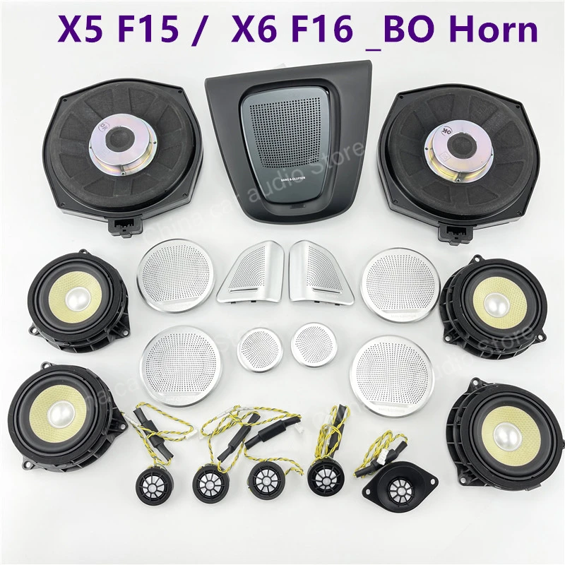 Динамик для BMW X5 F15 X6 F16 7 F01 5GT F07 8 дюймов|Многотональн. и сигнальные рожки| |