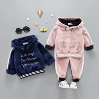 casual baby girl boy warm clothing set for toddler kids suit letter hooded velvet autumn spring children outfit 1 2 3 4 5 years