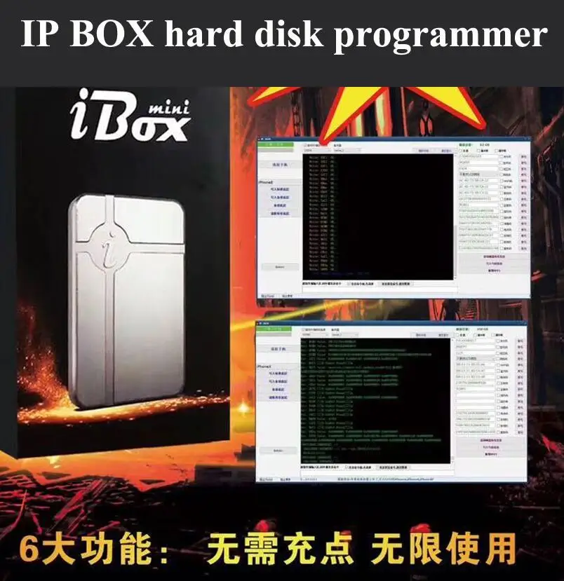 2020 ibox ip box iphone free disk программатор с одним кликом в режиме DFU жесткие диски для
