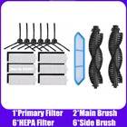 Основная щетка + HEPA фильтр + боковые щетки + основной пылевой фильтр для ilife a4s a40 Запчасти для робота-пылесоса chuwi ilife a40 аксессуары