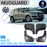 mudguards fit for audi q7 4l 20072015 2008 2009 2010 2011 2012 2013 2014 car accessories mudflap fender auto replacement parts