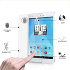 Лучшая Антибликовая матовая защитная пленка для экрана для Trio AXS 4G 7,85 дюйма, матовая защитная пленка для экрана, передняя панель + салфетки для очистки