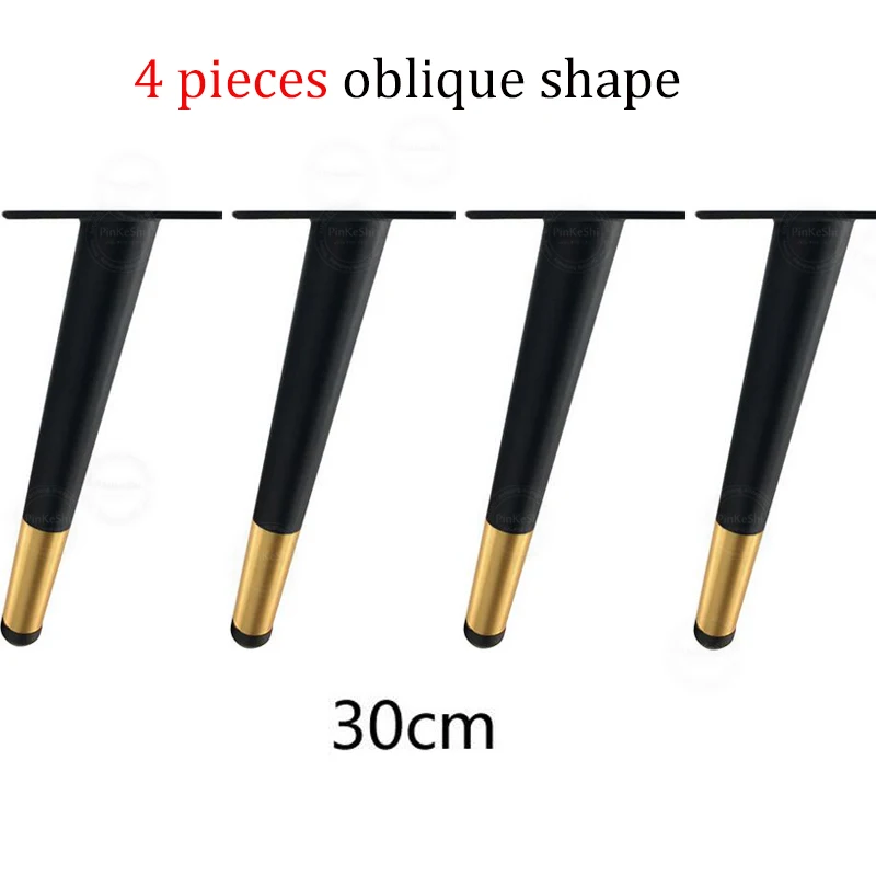 oblique 30cm 4 шт. металлическая мебель стол аксессуары для обуви конические золото с черный цвет, для шкафов ноги шкаф шкафы кофейный конусобразный фильтр для ножек стула 25/35 см - Цвет: oblique 30cm