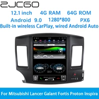 zjcgo car multimedia player stereo gps dvd radio navigation android screen system for mitsubishi lancer galant fortis proton