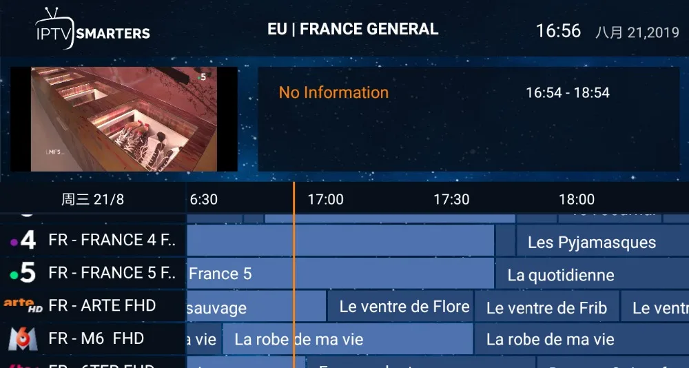IP tv мировое IPTV немецкая Netherland подписка 7200Live tv IP tv Европа Abonnement IP tv подписка M3U бесплатно UK IT ES PL Франция