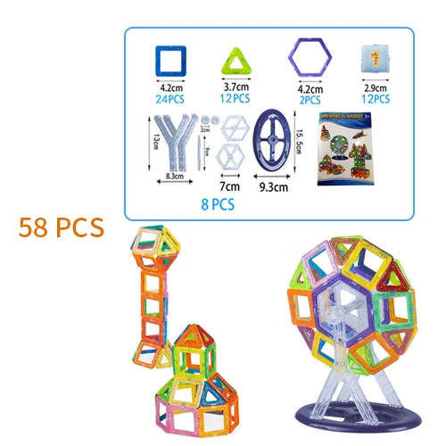 mini 58pcs set 128 шт./184 шт./компл. Творческий магнитная игрушка дизайн блоки детские развивающие интеллект магнитные игрушки палка любимый подарок блок игрушка - Цвет: mini 58pcs set
