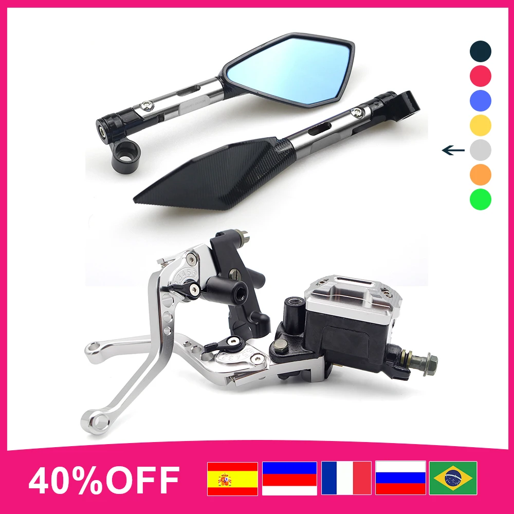Мотоциклетные Складные Выдвижные Регулируемые тормозные рычаги сцепления для