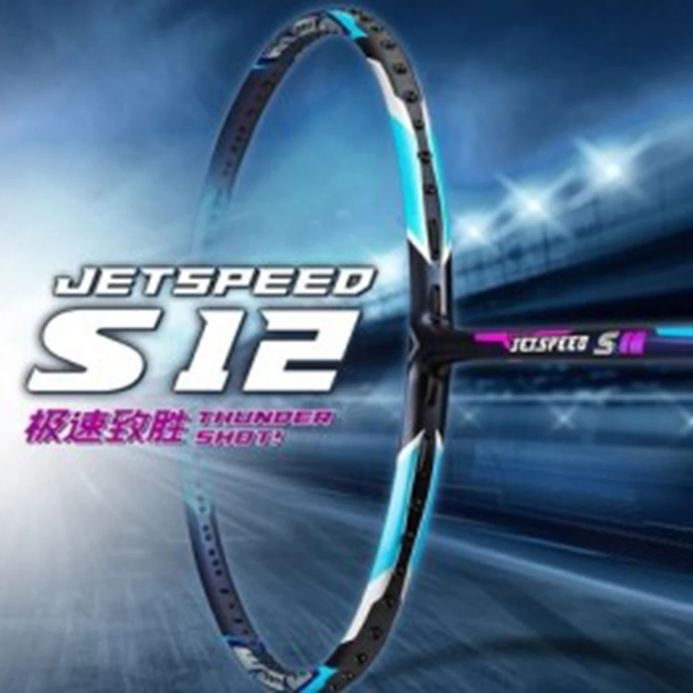 Абсолютно новая полноуглеродная 4U 80 г ракетка для бадминтона натянутая