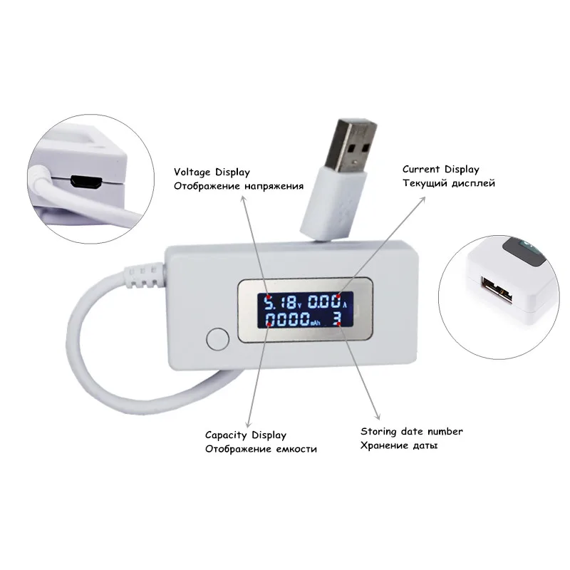 USB ЖК-экран зарядное устройство Тестер портативный монитор банк питания батарея детектор измеритель напряжения тока+ USB разряд нагрузочный резистор