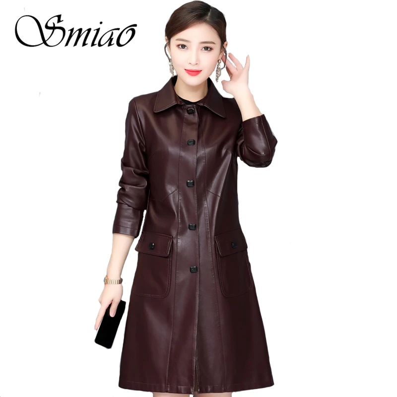 Женский Длинный тренчкот из искусственной кожи с отложным воротником Осень зима