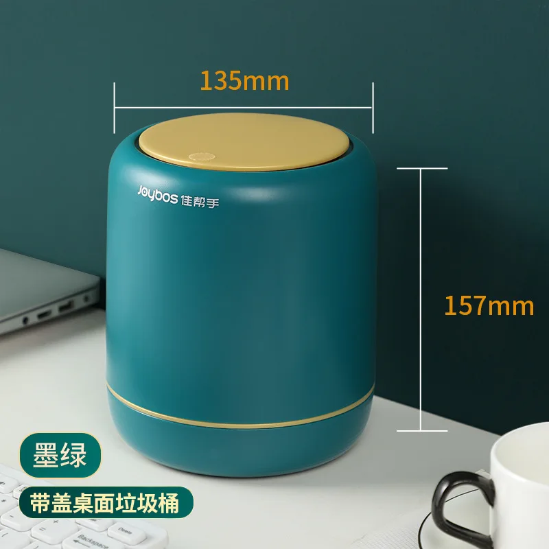 

Mini desktop trash can home office desk with lid sorting storage bin creative coffee table countertop