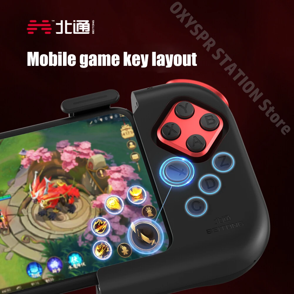 Betop BEITONG G3 мобильный игровой контроллер Bluetooth геймпад магнитное поглощение для