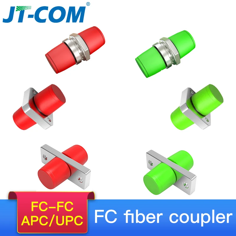 

50PCS/lot FC UPC Small D Fiber Optic Adapter Square FC APC Type D Single Mode Fiber Coupler FC Circular Flange FC Connector