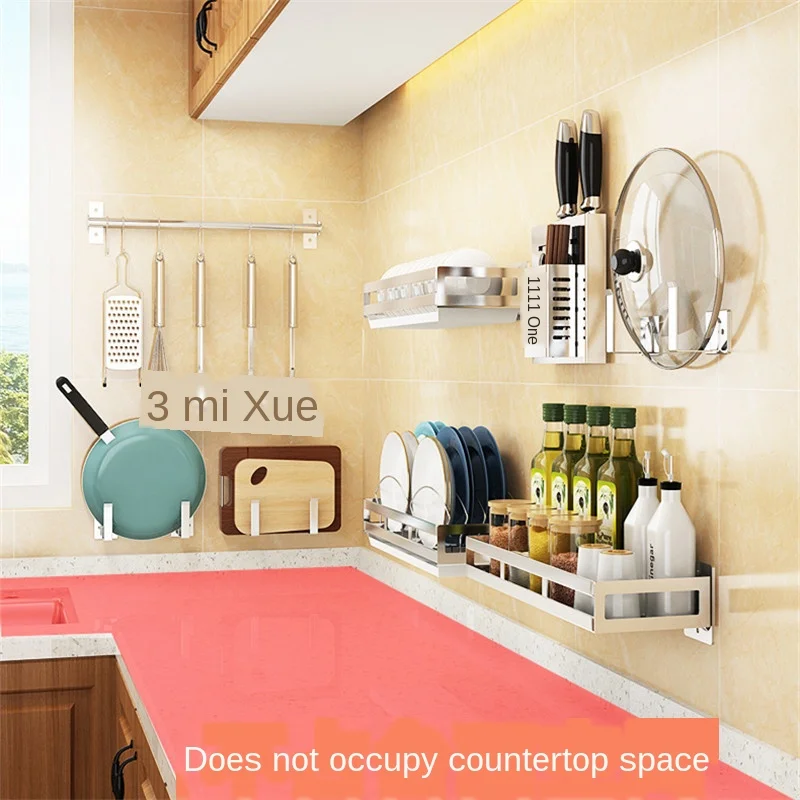 

Stainless Steel Kitchen Shelf Wall Hanging Vegetable Plate Dishes Rack Seasoning Rack Knife Rack Free Punching Storage Shelf