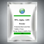 99% Alpha-gpc порошок 99% Alpha - GPC порошок L-a-глицерофосфорилхолин порошок