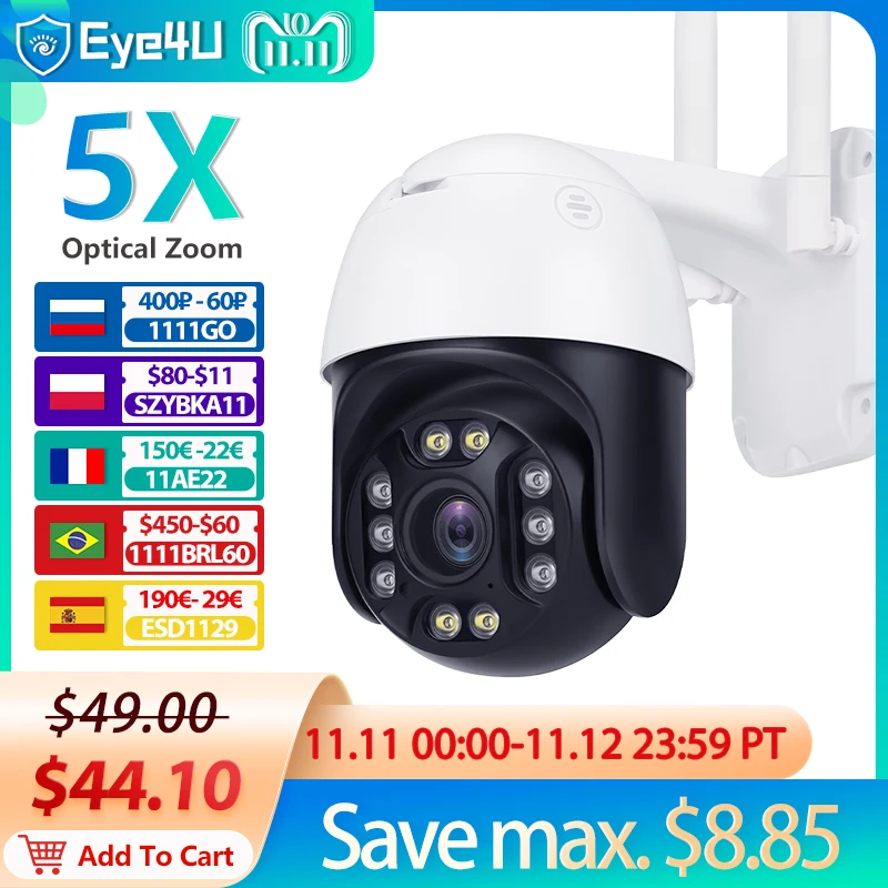 

CamHi Outdoor IP Camera WiFi 1080P 5MP Home Security Surveillance Camera CCTV Camera Camera 5X Optical Zoom Color Night Vision