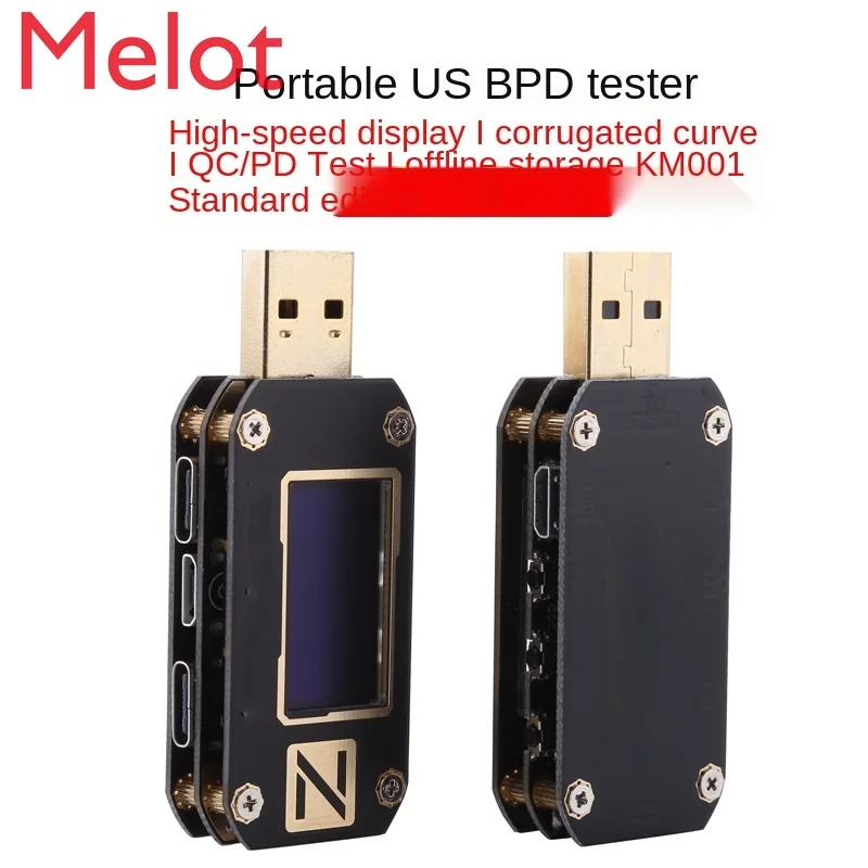 

USB- Km001c, Type-C