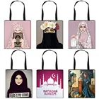 Хиджаб лицо мусульманская сумка через плечо женские повседневные сумки большой емкости Женские сумки для покупок мусульманская женская сумка для путешествий