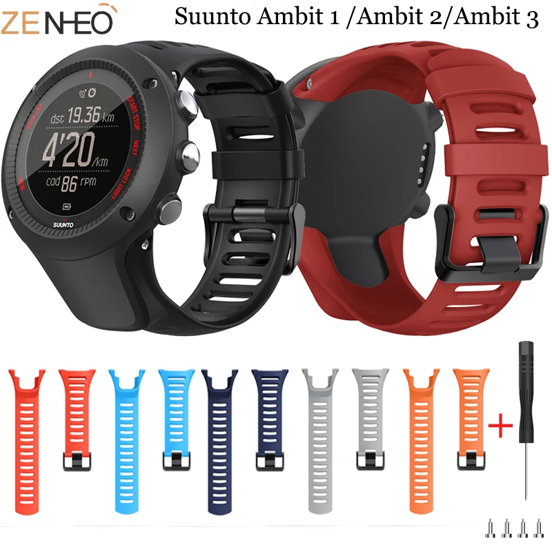 Ремешок силиконовый для Suunto Ambit 3 / 2 1 сменный спортивный браслет смарт-часов 24 мм |