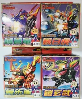 bom bom explosion story pinball police out of print old goods four beasts wing suzaku kai xuanwu nostalgic collection