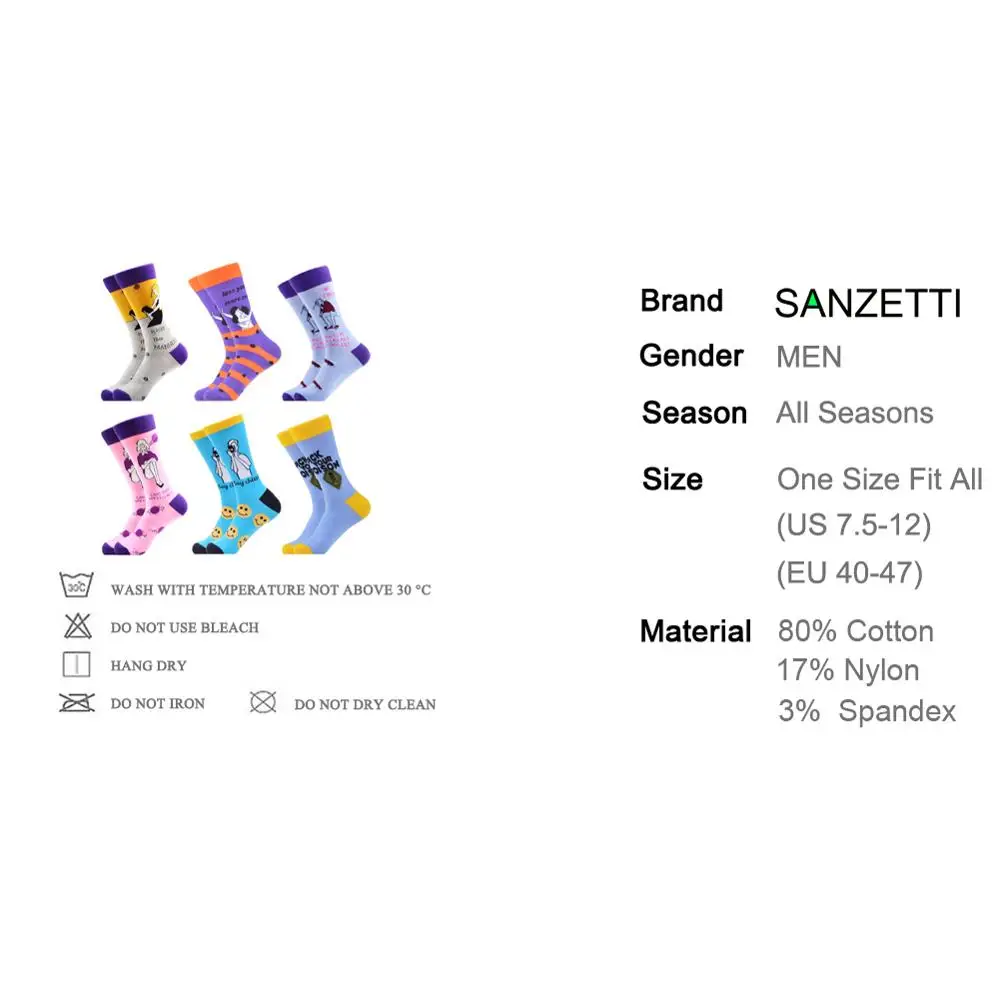 SANZETTI 6 пар/лот мужские хипстерские геометрические повседневные чесаные хлопковые носки полосатые мягкие Изношенные платья Удобные свадебные подарочные носки