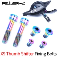 risk mtb bike thumb shifter fixing bolts kit tc4 titanium alloy ultralight derailleur lever fixing screw unit for sram x9x01gx