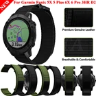 Ремешок нейлоновый ультратонкий для наручных часов Garmin Fenix 6x6 Pro, 26 м 22 мм