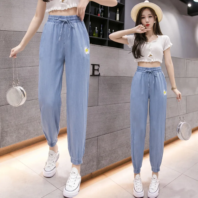 

Summer 2021 Thin High-waisted Strappy Loose Daisy Embroidered Nine-point Harem Pants With Lace Tencel Jean Slacks For Women