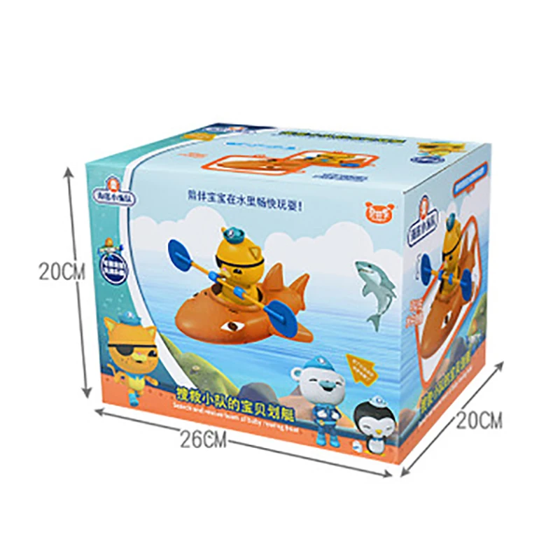 

1pcs Summer New Water Toys Water Boat Cartoon Rowing Beach Play Water Bathing Children's Bathroom Toy For Kids Gifts