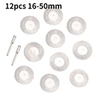 Диск отрезной Алмазный для вращающихся аксессуаров, 12 шт.