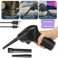 cordless air duster usb rechargeable cleaning blower for computer keyboard camera sofa car vacuum cleaner household cleaning