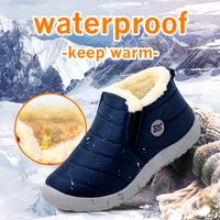 mcckle womens boots warm shoes plush fur woman ankle snow boots winter female slip on flat shoe waterproof ultralight footwear