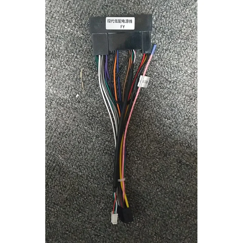 Harness Adaptor 9 дюймов автомобиля радио фасции отделка комплект для HYUNDAI Elantra 2012- двойной Din DVD Фасции Аудио фитинг адаптер Переходная панель In-dash - Название цвета: Harness Adaptor