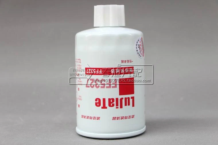

Diesel filter Oil-water separator for FF5327 FS1251 WBF1235 1119G-030 HF6904 CLX-201 CX0710F2 TF7670 TF-8830