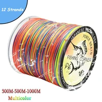 12 strands braided fishing line pe multifilament multicolor line super strong japan fish line saltwater fishing wire 300m500m